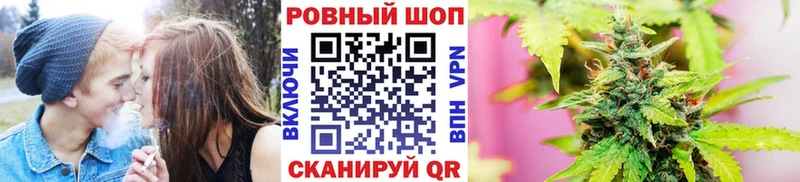 Экстази Ипатово