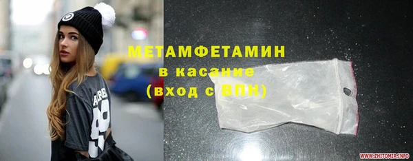 гашиш Верея