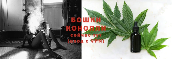 МДМА Волосово