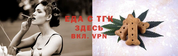 гашиш Верея