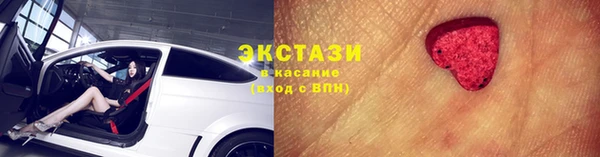 гашиш Верея