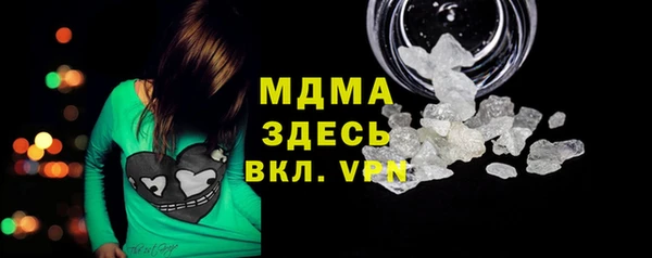 а пвп мука Верхний Тагил