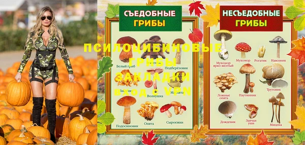 гашиш Верея