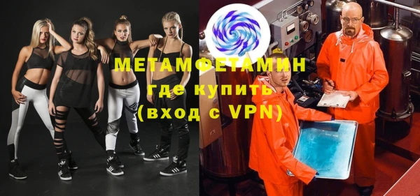 гашиш Иннополис