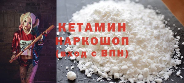 гашиш Верея