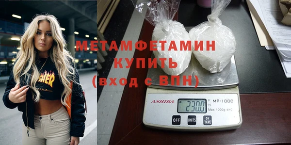 а пвп мука Верхний Тагил