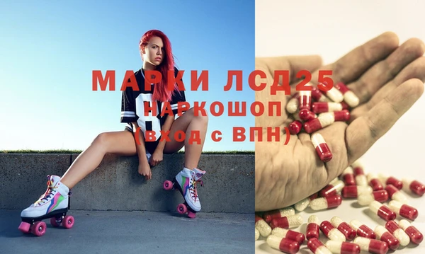 а пвп мука Верхний Тагил