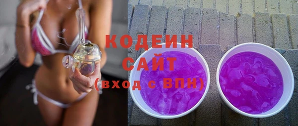 скорость mdpv Володарск