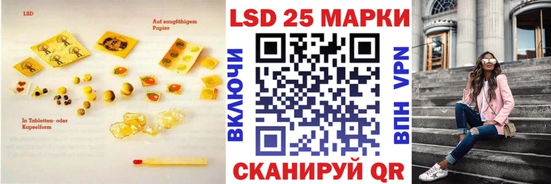 darknet формула  Ипатово  ЛСД экстази ecstasy 